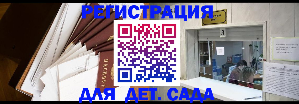 форма 3 в Боровичах
